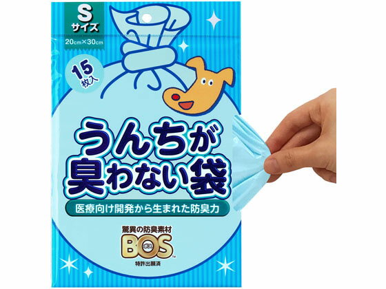 �ڥ�ӥ塼��Ƥ�100��OFF�����ݥ�ۡڤ����󤻡ۥ�������� �����������ʤ��� BOS�ڥå��� S������ �� �ɥå��� �ڥå� �ȥ��쥿�꡼