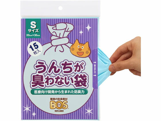 �ڥ�ӥ塼��Ƥ�100��OFF�����ݥ�ۡڤ����󤻡ۥ�������� �����������ʤ��� BOS�ͥ��� S������ �� �ɥå��� �ڥå� �ȥ��쥿�꡼