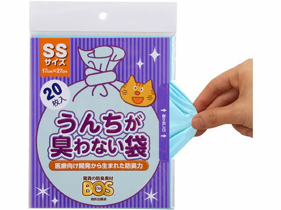 �ڥ�ӥ塼��Ƥ�100��OFF�����ݥ�ۡڤ����󤻡ۥ�������� �����������ʤ��� BOS�ͥ��� SS������ �� �ɥå��� �ڥå� �ȥ��쥿�꡼