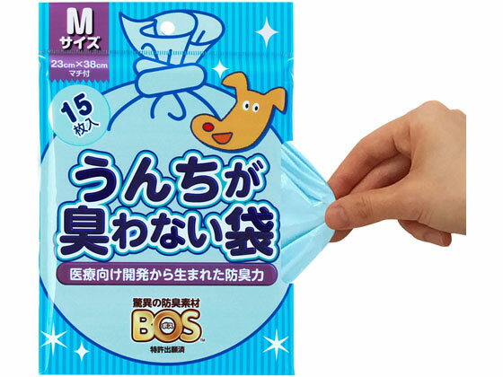 �ڥ�ӥ塼��Ƥ�100��OFF�����ݥ�ۡڤ����󤻡ۥ�������� �����������ʤ��� BOS�ڥå��� M������ �� �ɥå��� �ڥå� �ȥ��쥿�꡼