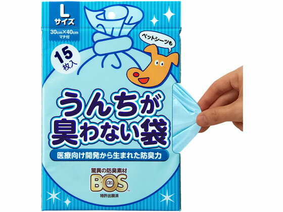 �ڥ�ӥ塼��Ƥ�100��OFF�����ݥ�ۡڤ����󤻡ۥ�������� �����������ʤ��� BOS�ڥå��� L������ �� �ɥå��� �ڥå� �ȥ��쥿�꡼