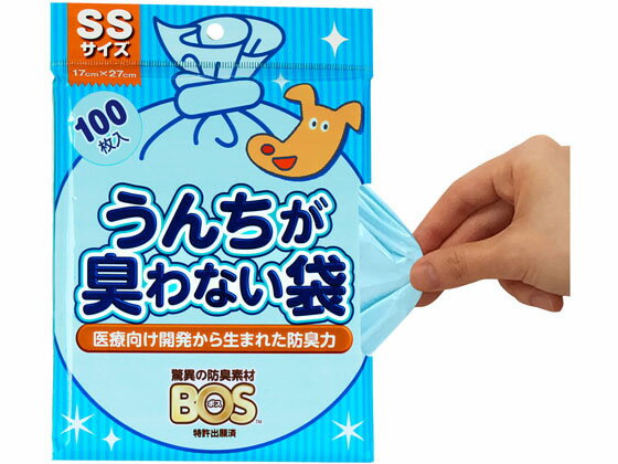 �ڥ�ӥ塼��Ƥ�100��OFF�����ݥ�ۡڤ����󤻡ۥ�������� �����������ʤ��� BOS�ڥå��� SS������ �� �ɥå��� �ڥå� �ȥ��쥿�꡼