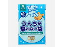 【ポイント2倍★22日20:00~27日9:59迄】【お取り寄せ】クリロン化成 うんちが臭わない袋 BOSペット用 Sサイズ 犬 ドッグ用 ペット トイレタリー