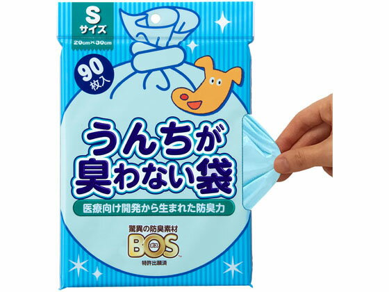 �ڥ�ӥ塼��Ƥ�100��OFF�����ݥ�ۡڤ����󤻡ۥ�������� �����������ʤ��� BOS�ڥå��� S������ �� �ɥå��� �ڥå� �ȥ��쥿�꡼