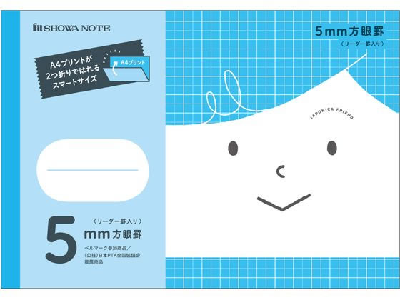 �ڳ�ŷ�����ѡ�SALE������ݥ����2�ܡ�2,000�ߥ����ݥ�ۥ��祦�� ����ݥ˥��ե��� A5�Υ� ����� �� AFP-5B ������ ����� �ؽ�Ģ �Ρ���