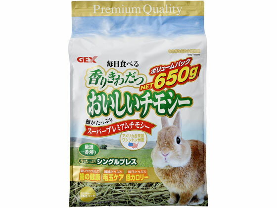 �W�F�b�N�X ���������`���V�[ 650g