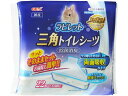 【レビュー投稿で100円OFFクーポン】【お取り寄せ】ジェックス ラビレット 三角 トイレシーツ トイレ砂 トイレ 小動物 ペット ウサギ ハムスター