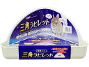 【レビュー投稿で100円OFFクーポン】【お取り寄せ】ジェックス ヒノキア 三角ラビレット消臭セット ミルキーホワイト 消臭 トイレ 小動物 ペット ウサギ ハムスター