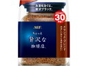 【ポイント2倍★19日20:00~26日1:59迄】AGF ちょっと贅沢な珈琲店 クラシック・ブレンド 袋 60g 袋入 詰替用 インスタントコーヒー コーヒー 飲料