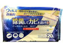 【店内全品ポイント2倍★27日9:59迄】 KODO フローリングウエットシート 20枚 室内用 掃除用洗剤 洗剤 掃除 清掃
