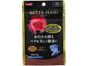 【レビュー投稿で100円OFFクーポン】【お取り寄せ】ジェックス ベタフード 20g 熱帯魚用フード フード 観賞魚 ペット アクアリウム