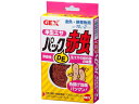 【レビュー投稿で100円OFFクーポン】【お取り寄せ】ジェックス パック DE 赤虫 20g 熱帯魚用フード フード 観賞魚 ペット アクアリウム