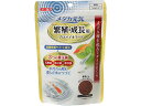 【レビュー投稿で100円OFFクーポン】【お取り寄せ】ジェックス メダカ元気 プロバイオフード 130g 熱帯魚用フード フード 観賞魚 ペット アクアリウム