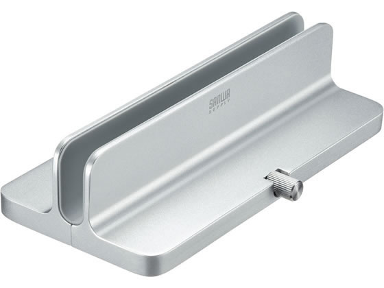 【レビュー投稿で100円OFFクーポン】【お取り寄せ】サンワサプライ ノートパソコン用アルミスタンド 縦置きタイプ PDA-STN31S スタンド PCクーラー PC パソコン 家電