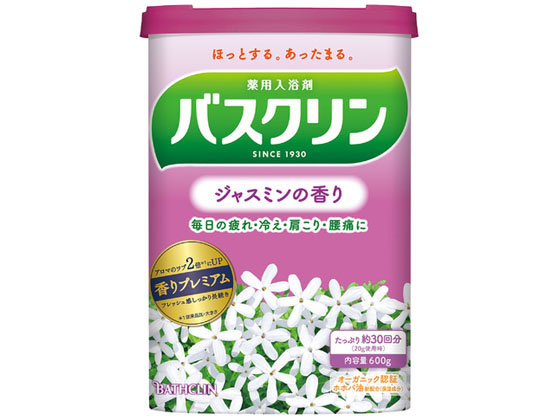 【マラソン限定★ポイント2倍】バスクリン バスクリン ジャスミンの香り 600g 入浴剤 バス ボディケア スキンケア