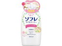 【お取り寄せ】バスクリン ソフレ マイルドミーミルク サクラボトル 720mL 入浴剤 バス ボディケア スキンケア