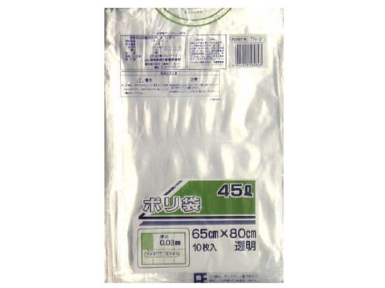 日本技研工業透明ポリ袋45L10枚...