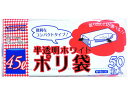 商品画像3