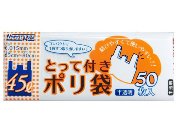 商品画像1