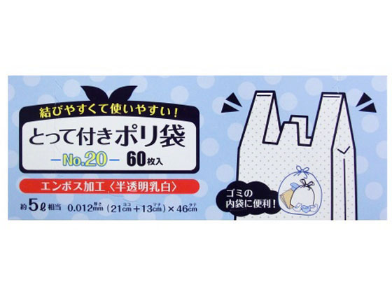 商品画像3