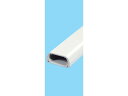 【レビュー投稿で100円OFFクーポン】送料無料【お取り寄せ】朝日電器 テープ付ABSモール 3ゴウ グレー 10個セット 床用配線カバー モール ケーブル 電源タップ 配線パーツ 家電