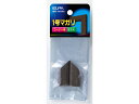 【レビュー投稿で100円OFFクーポン】【お取り寄せ】朝日電器 1号曲がり(木目) MM-1H(DW) 床用配線カバー モール ケーブル 電源タップ 配線パーツ 家電
