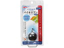 【マラソン限定★2000円クーポン&ポイント2倍】【お取り寄せ】ジェックス メダカ元気バイオエアー丸型25 水質改善 ろ過グッズ グッズ 観賞魚 ペット アクア...