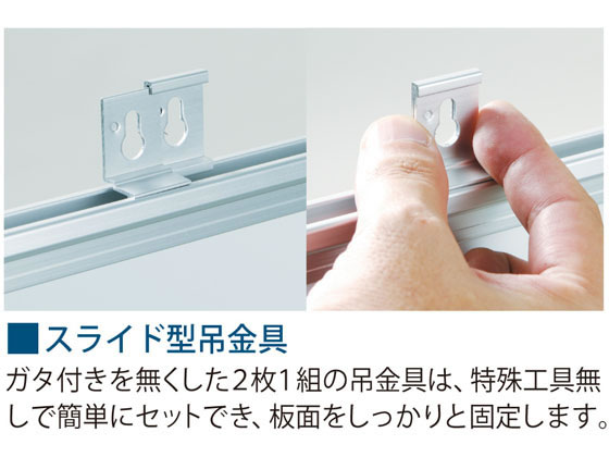 【マラソン限定★ポイント2倍＆2,000円クーポン】【メーカー直送】馬印 スチール製...