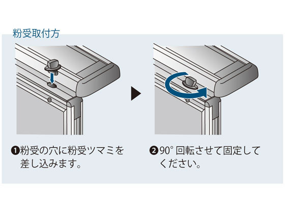 【マラソン限定★ポイント2倍＆2,000円クーポン】【メーカー直送】馬印 スチール製...