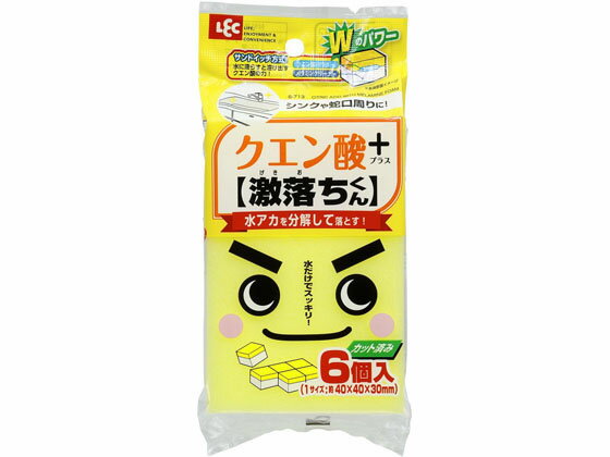 レック/激落ちくん クエン酸 6個入り/S-713のサムネイル