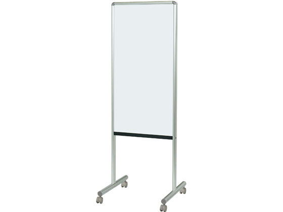 【レビュー投稿で100円OFFクーポン】【メーカー直送】馬印 UD案内板 両面 ホワイトボード 482×460×1392mm【代引不可】【お客様組立】案内板 パ...