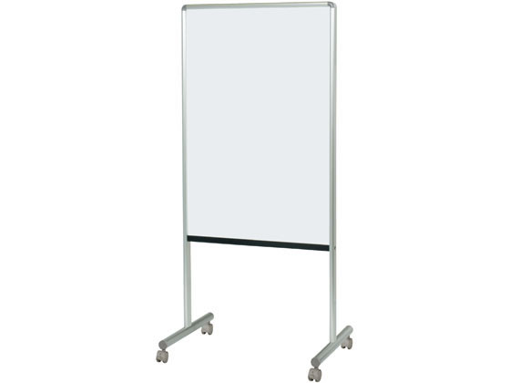 【レビュー投稿で100円OFFクーポン】【メーカー直送】馬印 UD案内板 両面 ホワイトボード 632×460×1392mm【代引不可】【お客様組立】案内板 パ...