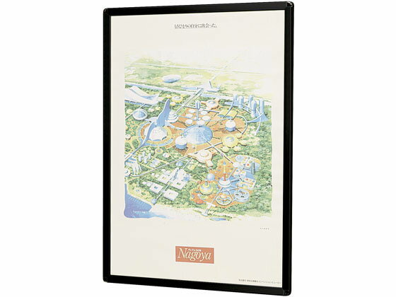 【メーカー直送】馬印 ポスターパネルラクパー A1サイズ ブラック枠 641×887mm【代引不可】 ポスターフレーム ポスターパネル A1 ポップ 吊り下げ POP 掲示