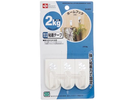 【レビュー投稿で100円OFFクーポン】【お取り寄せ】レック ホームフック (中) 粘着テープ H-003 粘着フック 粘着タイプ掲示 掲示物留め 吊下げ PO...