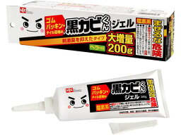 レック 激落ちくん 黒カビくん カビとり ジェル 200g ヘラ付 カビとり剤 掃除用洗剤 洗剤 掃除 清掃