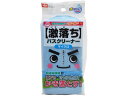 【店内全品ポイント2倍★16日9:59迄】 レック 激落ち バスクリーナー マイクロ S-378 浴室 洗面所 日用雑貨