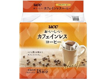 UCC/おいしいカフェインレスコーヒー ドリップコーヒー18杯分