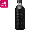 UCC COLD BREW BLACK ラベルレス 500ml×24 ペットボトル パックコーヒー 缶飲料 ボトル飲料