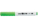 【お取り寄せ】シヤチハタ BLOXカラー筆ペン 蛍光 グリーン KTX-FF-G 筆ペン 万年筆 デスクペン