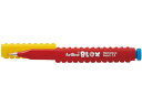 【レビュー投稿で100円OFFクーポン】【お取り寄せ】シヤチハタ BLOXシャープペンシル タイプ1 KTX-7050-1 シャーペン本体 シャープペンシル
