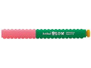 【レビュー投稿で100円OFFクーポン】【お取り寄せ】シヤチハタ BLOXシャープペンシル タイプ2 KTX-7050-2 シャーペン本体 シャープペンシル