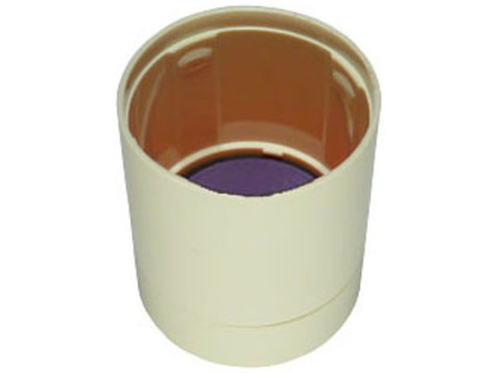 【レビュー投稿で100円OFFクーポン】【お取り寄せ】シヤチハタ データーネームEX15号 アイボリーキャップ 紫インキ XGL-15PC2-V キャップ データネーム印 シャチハタ データネーム印 ビジネススタンプ ネーム印 スタンプ