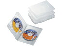 【レビュー投稿で100円OFFクーポン】【お取り寄せ】エレコム DVDトールケース 両面収納 5パック CCD-DVD05CR DVDトールケース メディアケース 記録メディア メモリーカード 家電