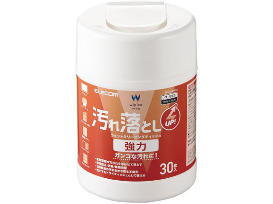 【お取り寄せ】エレコム ウェットクリーニングティッシュ 強力タイプ 30枚 WC-JU30N2 ウエットティッシュタイプ OAクリーナー PC