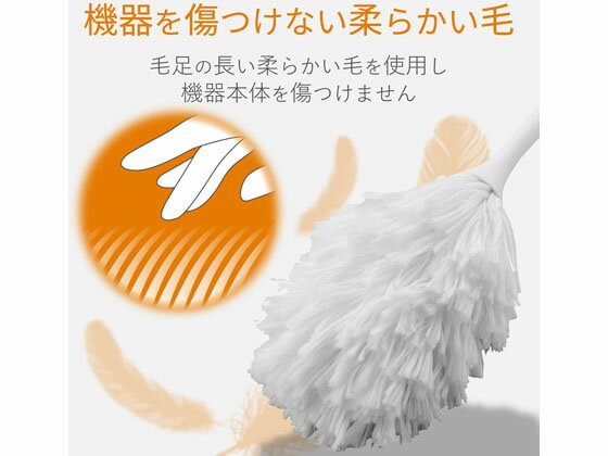 �ڳ�ŷ�����ѡ�SALE������ݥ����2�ܡ�2,000�ߥ����ݥ�ۡڤ����󤻡ۥ��쥳�� ���꡼�˥󥰥֥饷 �ۥ磻�� KBR-012WH OA���꡼�ʡ� PC �ѥ����� ����