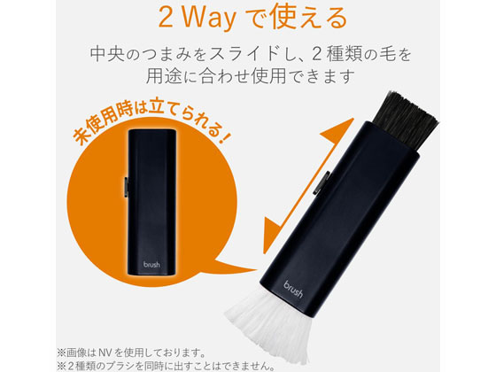 �ڳ�ŷ�����ѡ�SALE������ݥ����2�ܡ�2,000�ߥ����ݥ�ۥ��쥳�� ���꡼�˥󥰥֥饷 ����ѥ��ȼ�Ǽ 2����� KBR-014WH OA���꡼�ʡ� PC �ѥ����� ����