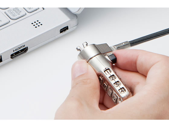 【マラソン限定★ポイント2倍】エレコム セキュリティワイヤー ダイヤル錠 ESL-401 セキュリティワイヤーロック PC パソコン 家電