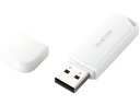 【お取り寄せ】エレコム USBメモリー 8GB ホワイト MF-HMU...(2)