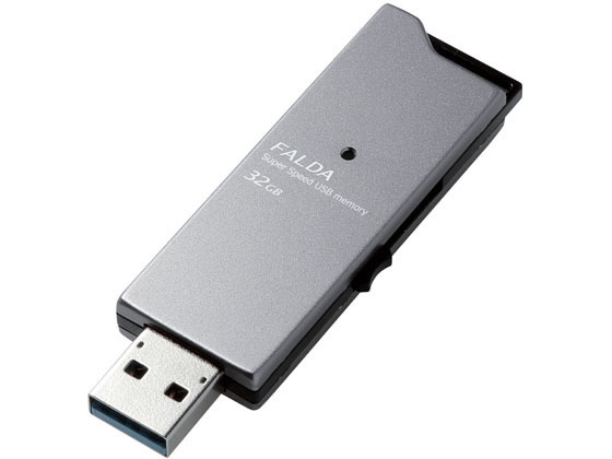 楽天ココデカウ【お取り寄せ】エレコム 高速USB3.0メモリ スライドタイプ 32GB MF-DAU3032GBK USBメモリ 記録メディア テープ