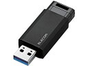 y񂹁zGR USB3.1 Gen1 mbNUSB 32GB MF-PKU3032GBK USB L^fBA e[v